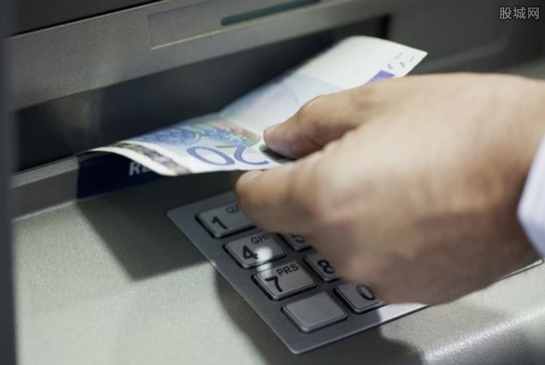 ATM机存钱