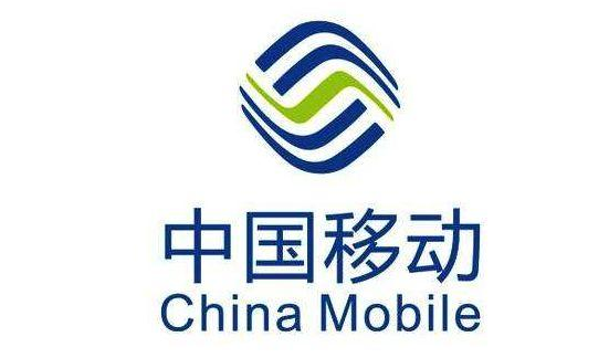 中国移动董事长是谁？中国移动董事长个人经历及其公司简介