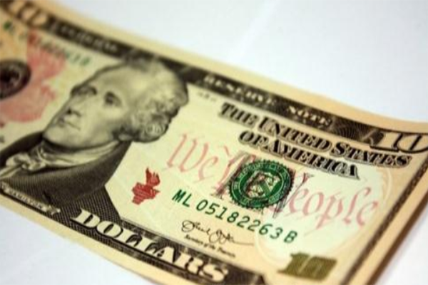 2021年11月19日中国银行外汇汇率是多少，人民币汇率一览