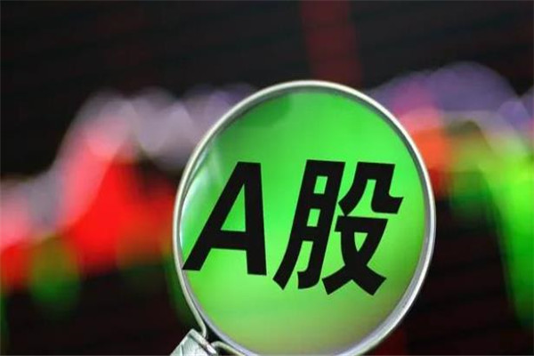 股票多少钱能开户？炒股多少资金合适？