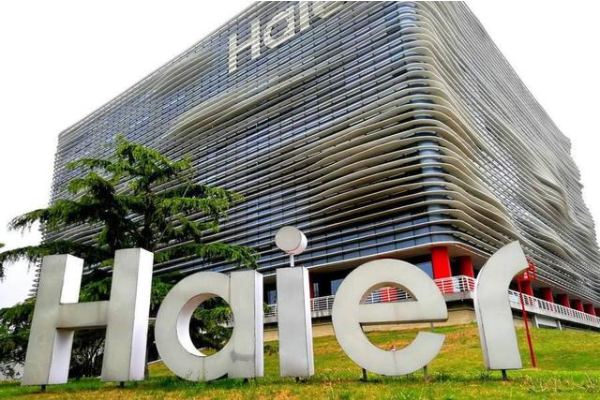 海尔智家H股今日成功上市，股价为25.54港元/股