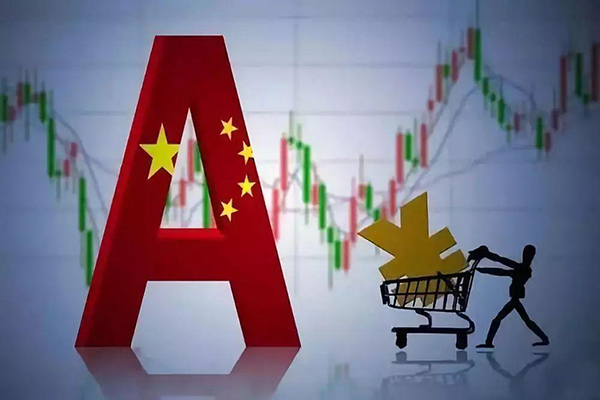 A股市场行情分析，中小市值酒类股大面积跌停