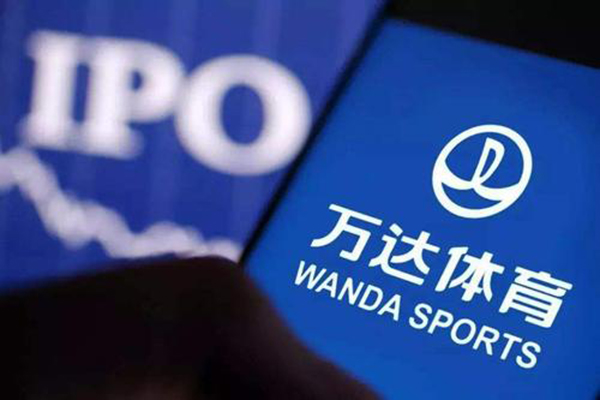 万达体育美股即将退市，原因有哪些？