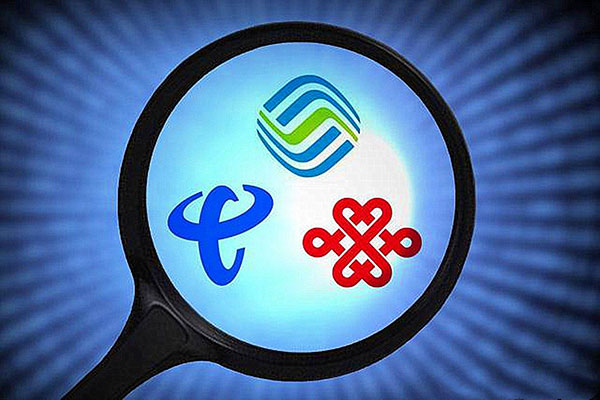 中国移动在美国摘牌后，考虑在A股上市