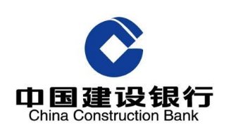 建设货币基金如何购买?如何赎回?几天到账?