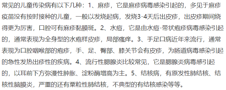 2021少儿专属保险!平安宝贝pro怎么样?亮点?详细测评+投保案例
