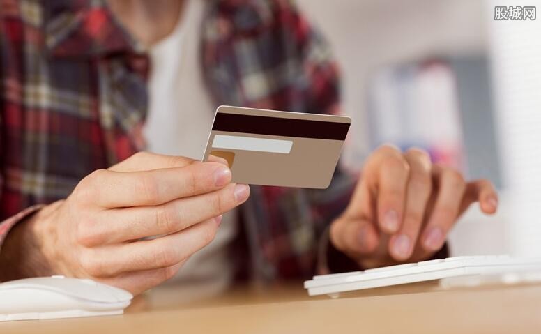 信用卡欠款多少会坐牢