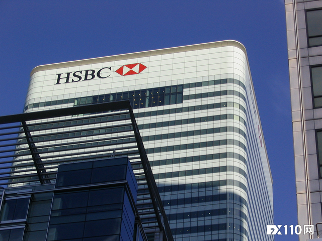 都是骗人的！汇友赔光积蓄后怒斥假冒汇丰平台！