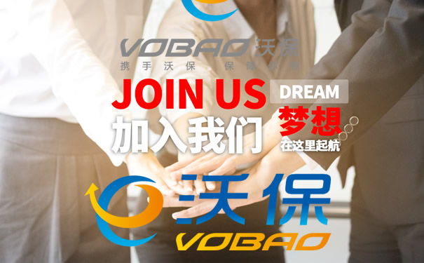 2021保险行业发展!保险行业发展