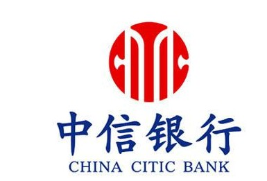 中信银行余额查询网上入口