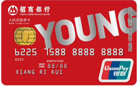 招行信用卡金卡年费多少 招行信用卡金卡年费如何收取