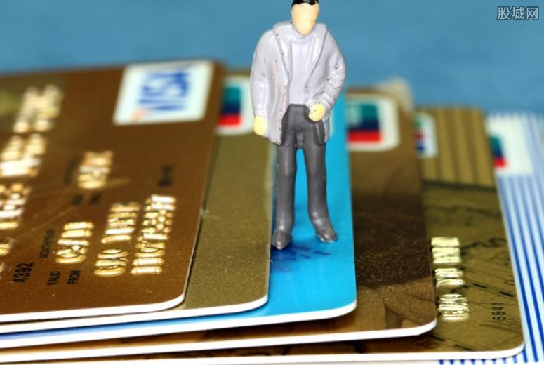 银行卡冻结方法