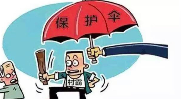 新刑法暴力催收入刑不适合用于信用卡催收，究竟为何！