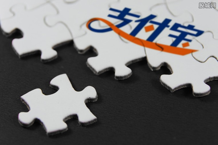 支付宝借呗额度多少