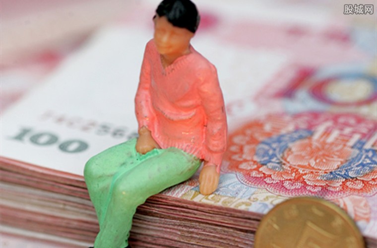 失信人员查询系统