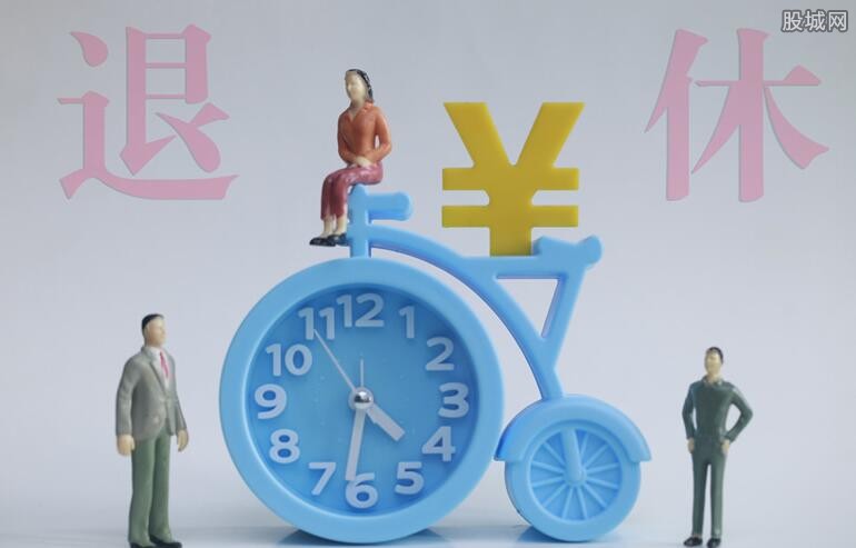 延迟退休什么时候正式开始执行