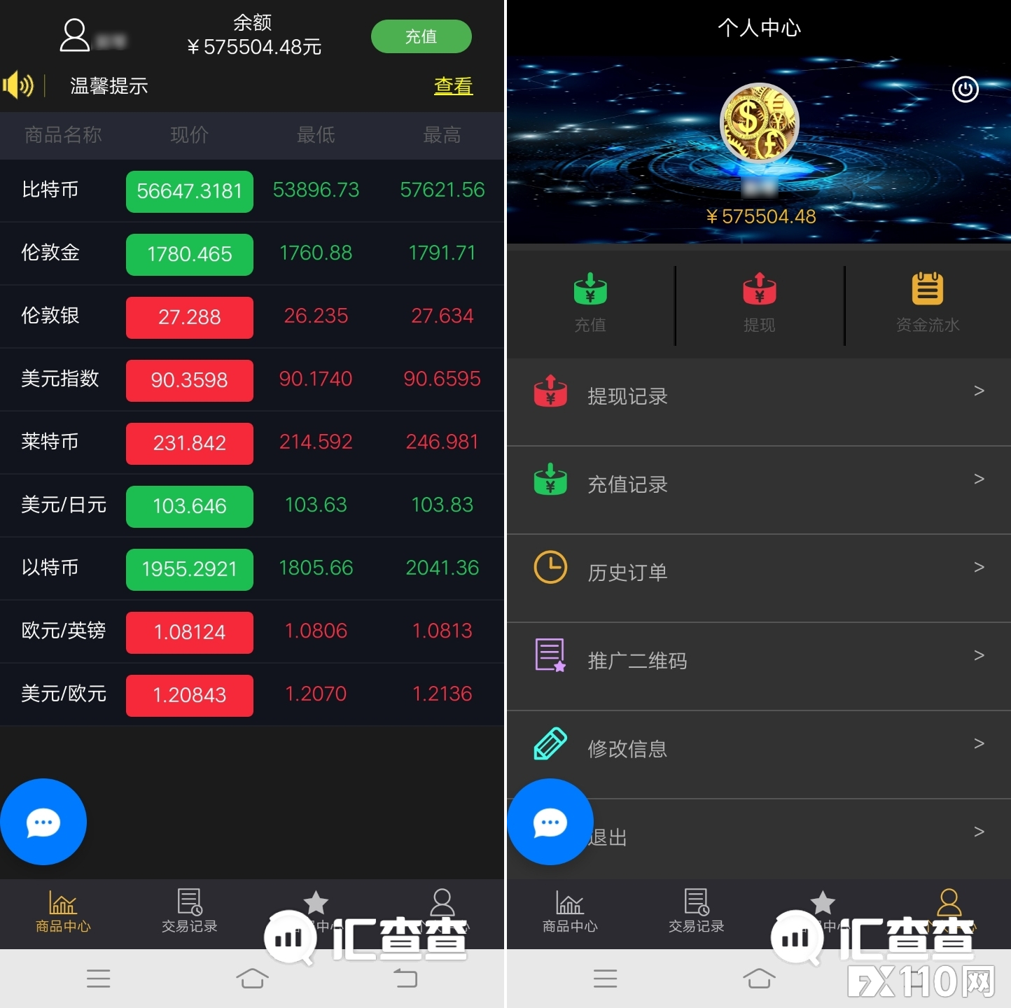 【汇查查曝光】假冒TICK MILL平台遭正主打假，当心还在行骗中！