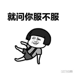 一位“杀猪盘”骗子的自白:我们这行,个个都是人才!是劳模