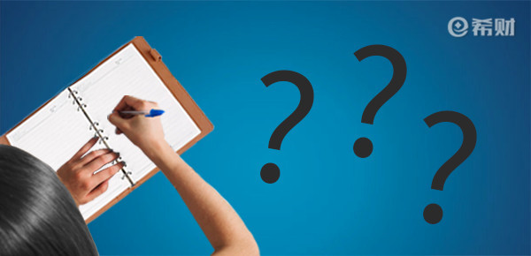 温州益康保是政府保险吗？退休人员能买吗？