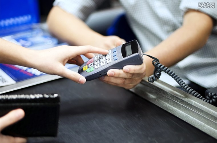 个人pos机办理须知