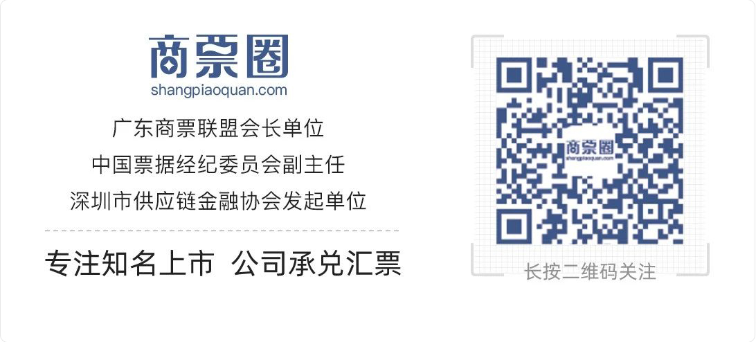 10万承兑换多少现金？10万承兑贴息多少