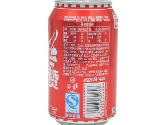 可口可乐保质期是多长？可口可乐保质期过了能喝吗？