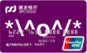 揭秘那些值得申办的高颜值信用卡