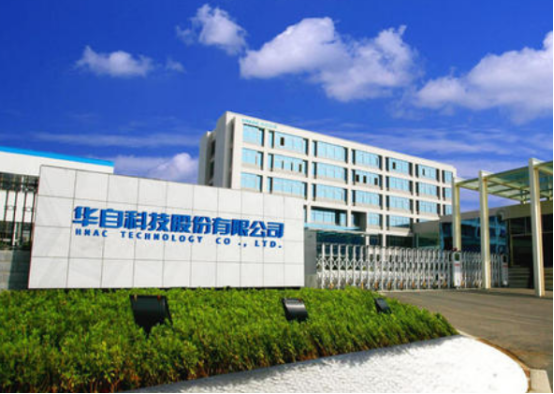 370490华自转债申购价格及申购价值分析，300490华自科技转债申购信息公布