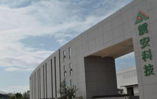 震安转债价值分析，123103震安发债溢价率及收益预测，震安科技可转债