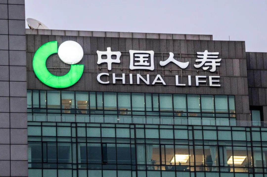 16年老员工实名举报后：中国人寿被罚51万，将排查整改