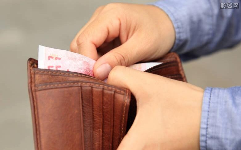 车贷还剩多少怎么查询