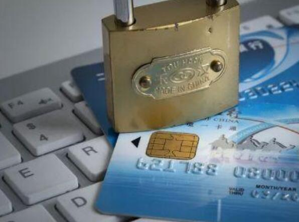 银行存款将“归零”？有“这些”银行卡的注意，多家银行已经出手