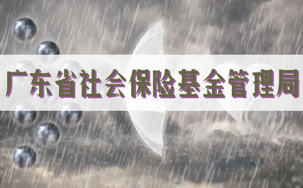 国华人寿保险，2021国华人寿保险