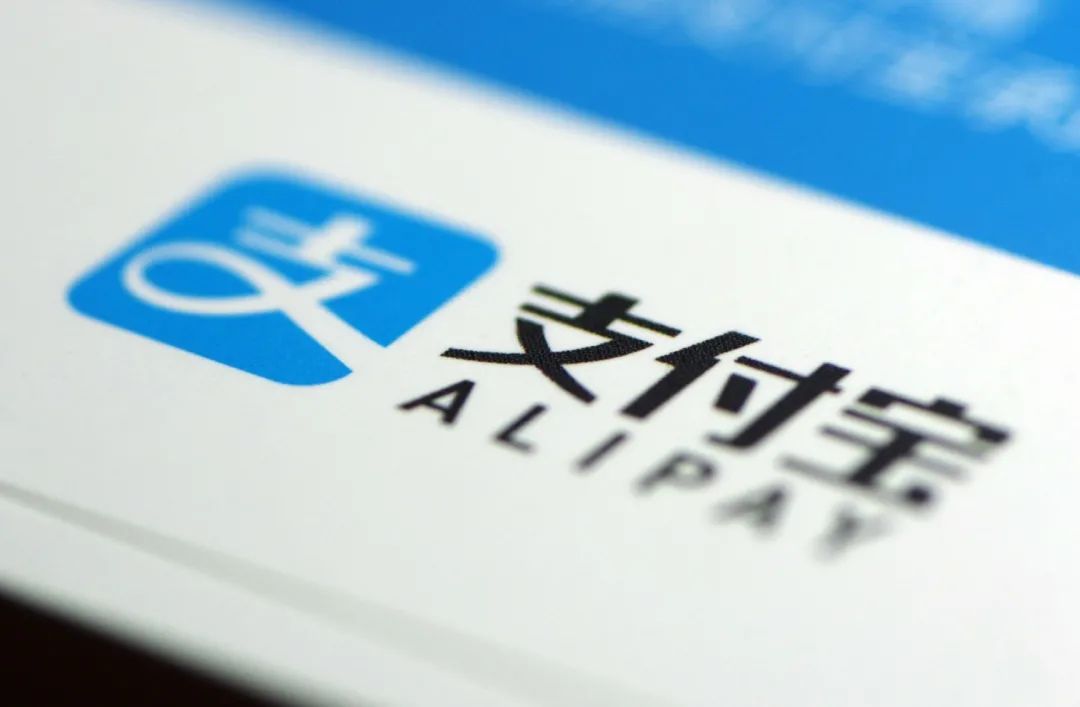 真实案例！花呗借呗逾期记录成功删除方法