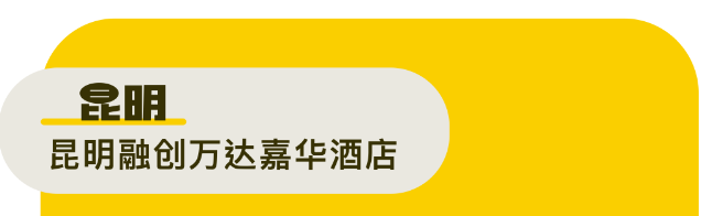 200多一晚的五星级酒店，到底能不能住？