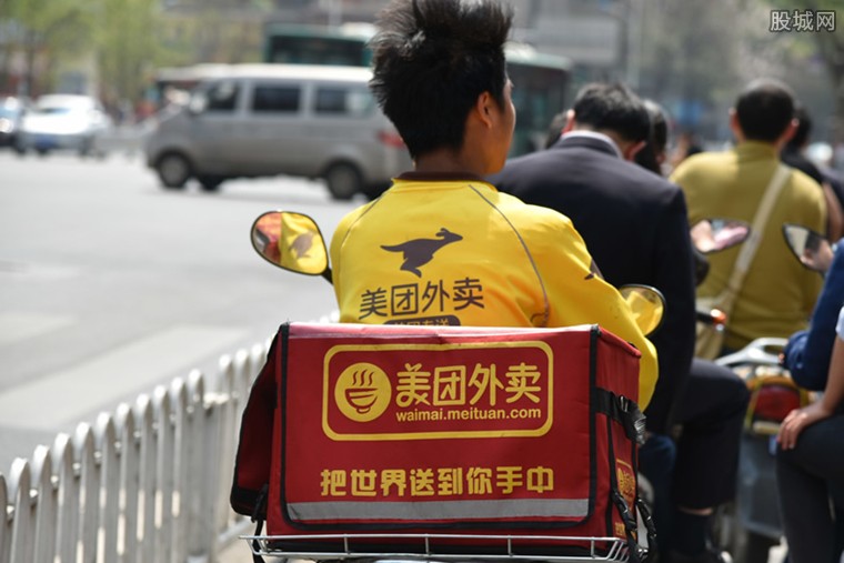 美团配送站点加盟要求