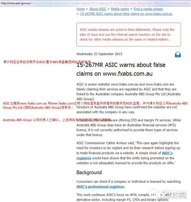 点赞！汇查查榜单更新，3家平台获认同感最高！