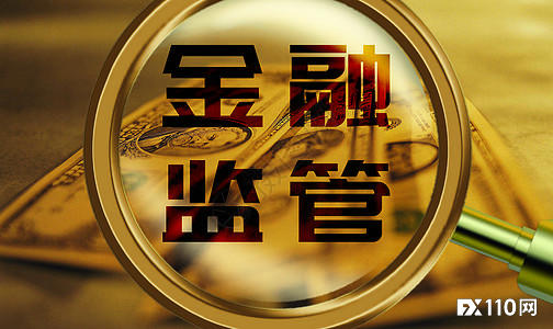 【315特辑】维权中心：让受害者有后盾，让投资者有方向！