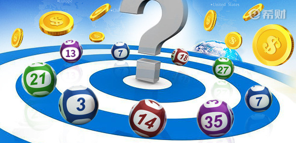 中意一生福康睿享版重疾险多少钱？附投保案例说明