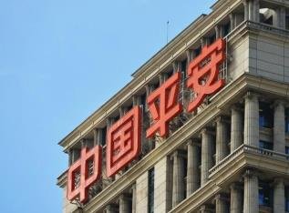 2021年低估值蓝筹股有哪些？蓝筹股什么意思？