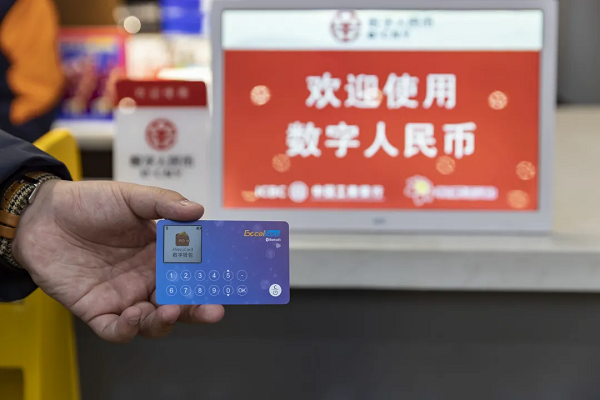 活久见！淘宝特价版内测支持微信支付！