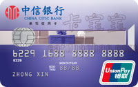 办理信用卡需要什么资料？2016最新办卡资料大全