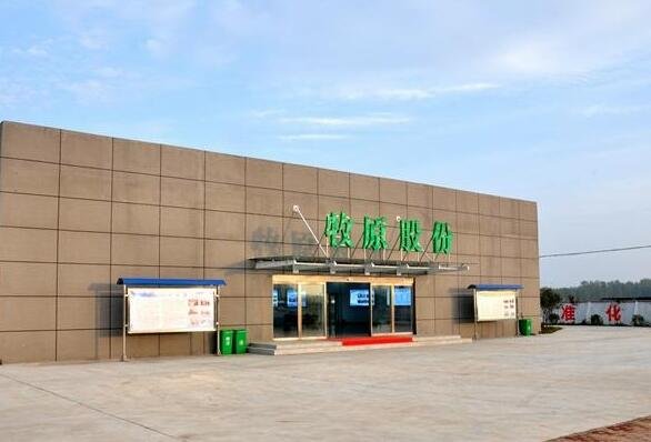 深交所六问牧原股份财务数据异常：牧原一口咬定不存在问题 股价大涨5%