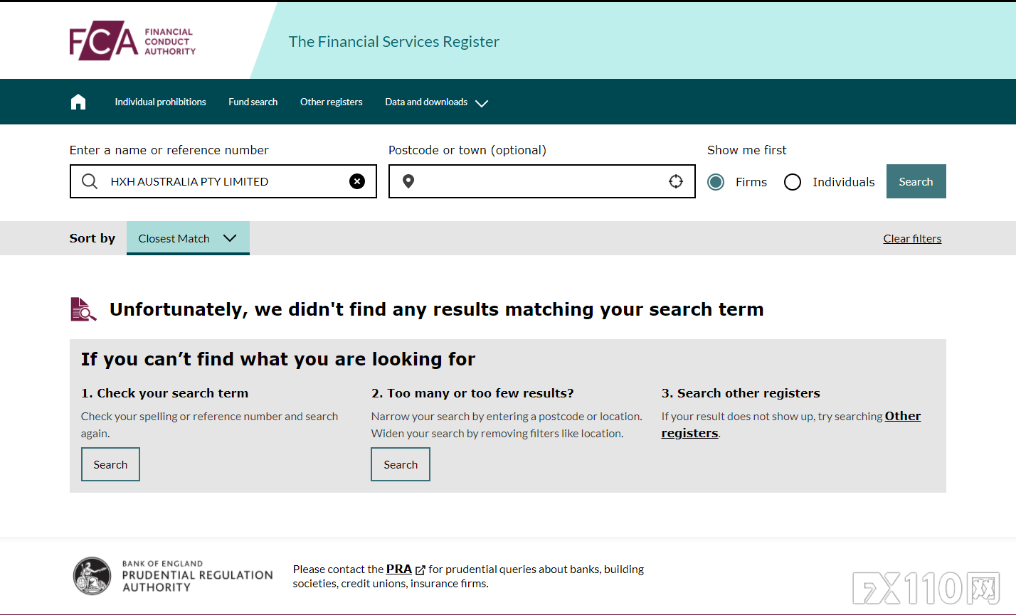 出金未到，账户却被清零！在和信汇APP投资5.3万打水漂