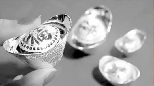 白银多少钱可炒？炒白银最低多少钱