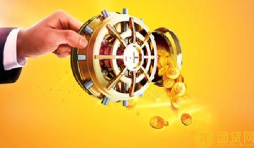 现货怎么交易？现货交易入门