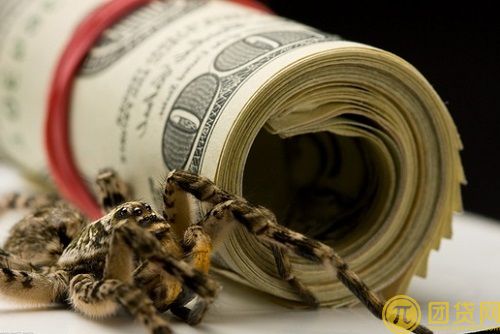 大宗商品开户流程？骗局