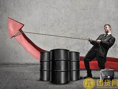 原油投资是怎么回事？靠谱吗