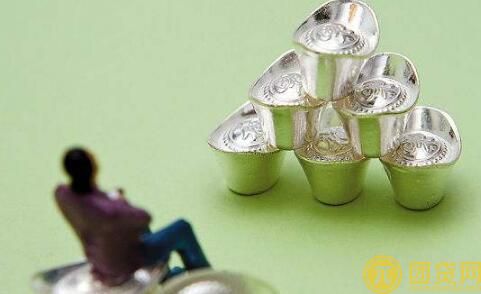 炒现货白银最少要多少钱？手续费？投资最少多少钱