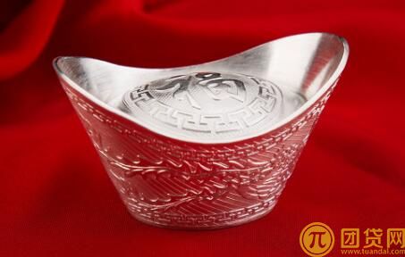 白银现货手续费怎么算？白银现货手续费多少